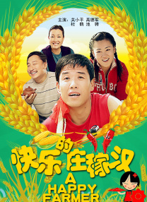 99久久丝袜腿交